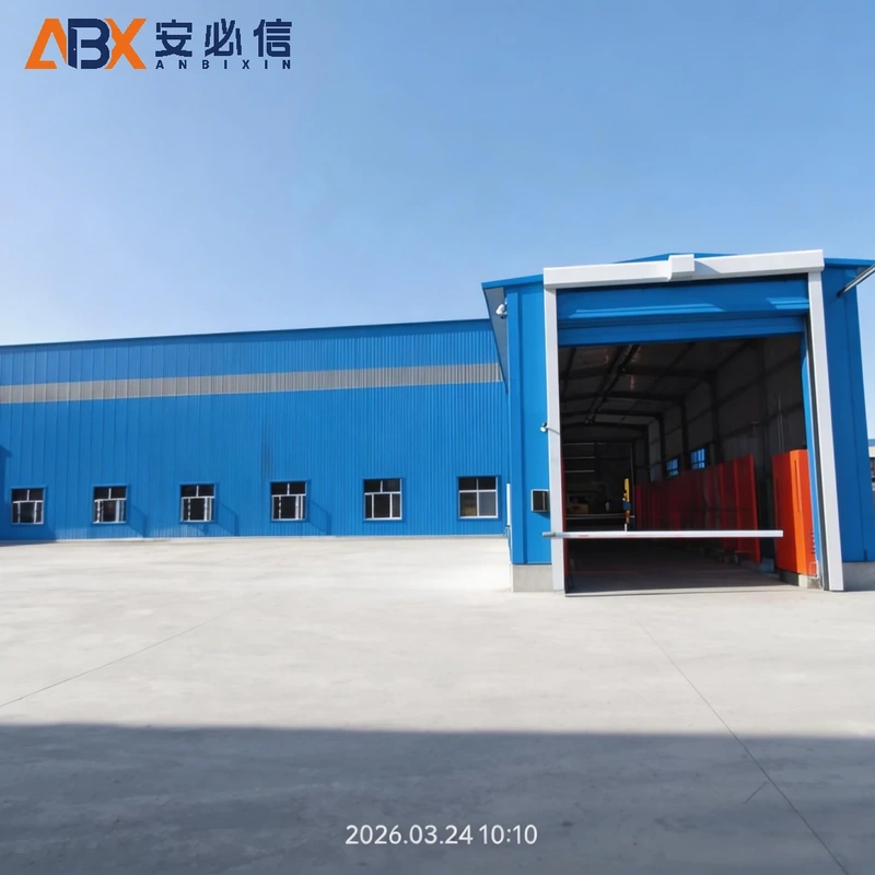 漯河冷库门封